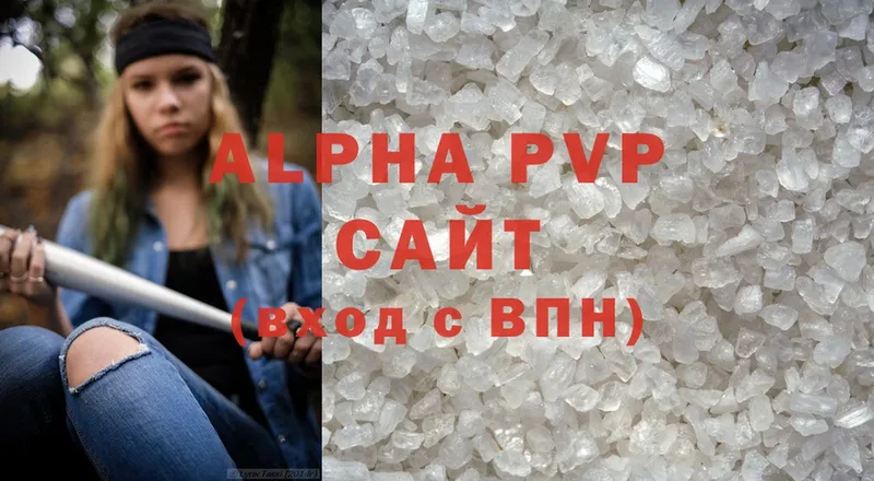 даркнет формула  купить закладку  Карабаш  Alpha PVP СК КРИС 