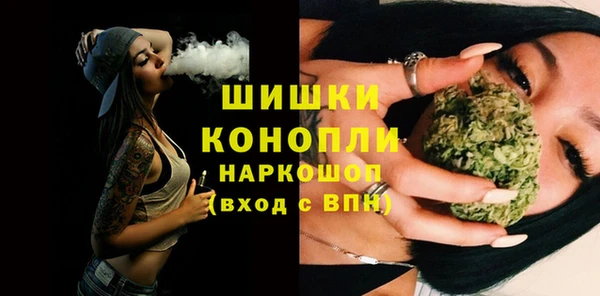 apvp Нефтегорск