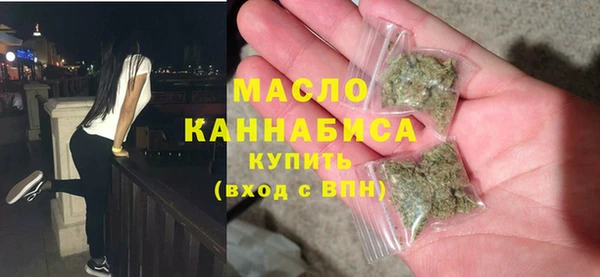 mix Новокубанск