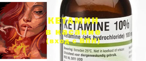 apvp Нефтегорск