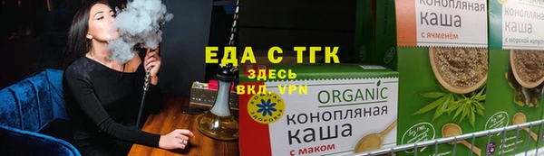 герыч Нея