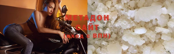 герыч Нея