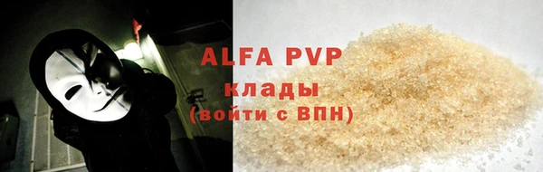 гидра Нягань