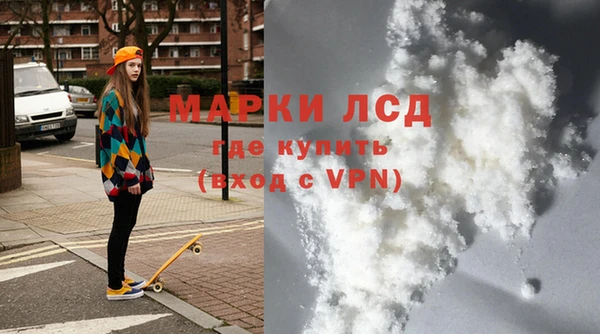 mix Новокубанск