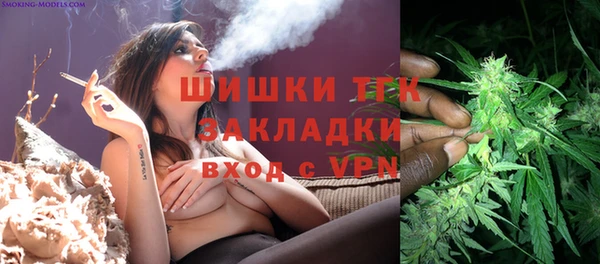 mix Новокубанск