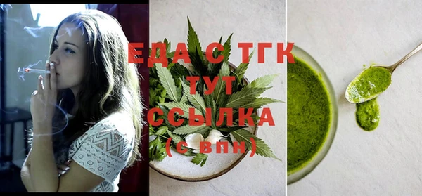 mix Новокубанск