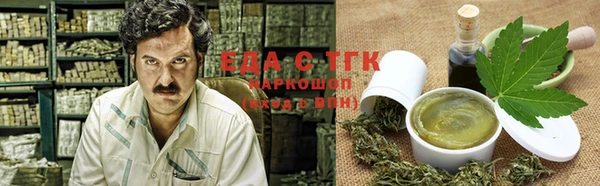 mix Новокубанск