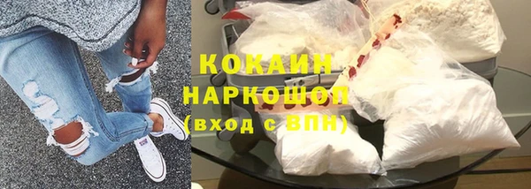 герыч Нея