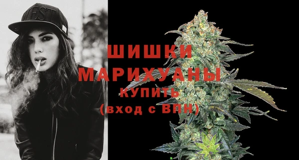 mix Новокубанск