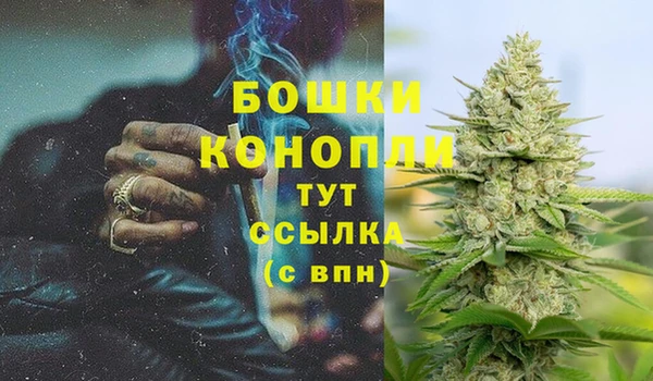 mix Новокубанск