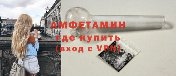 apvp Нефтегорск