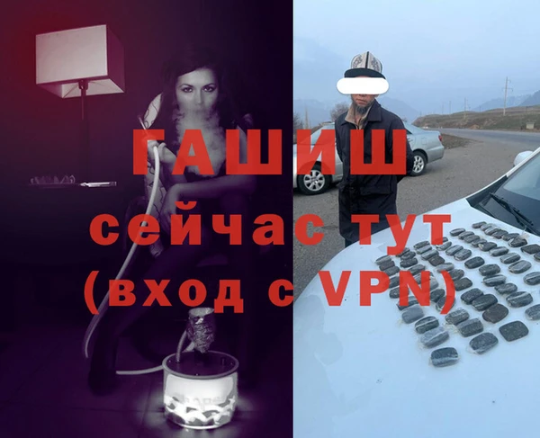 mix Новокубанск