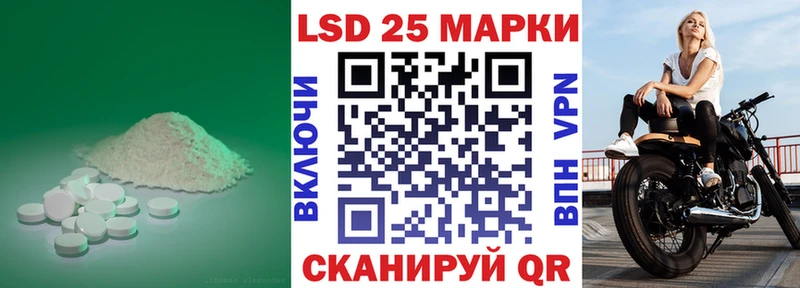 Лсд 25 экстази ecstasy наркошоп Карабаш
