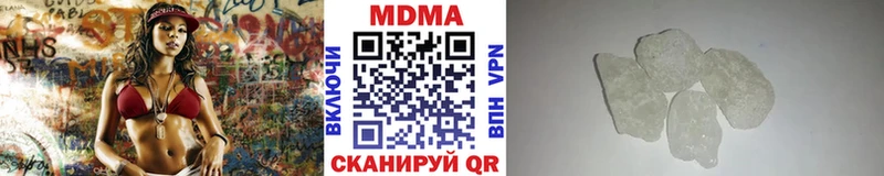 кракен ТОР  Карабаш  МДМА crystal 