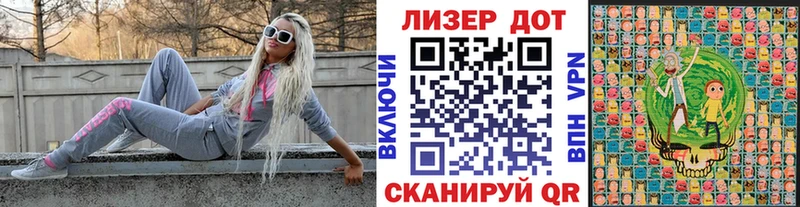 Марки NBOMe 1500мкг  Карабаш 