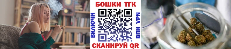 где можно купить наркотик  кракен сайт  Шишки марихуана VHQ  Карабаш 